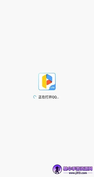 ��֦�ӻ�(�ֻ�׷������)