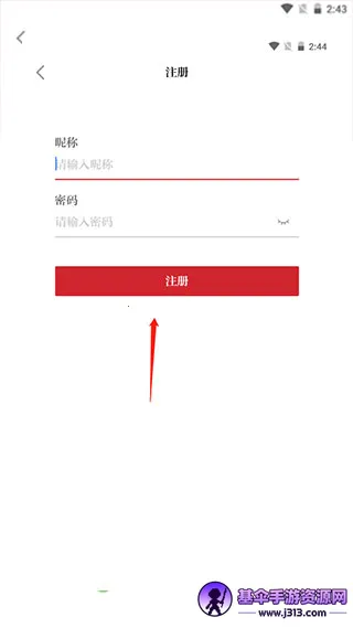 ���ܹ����App�����ֻ���