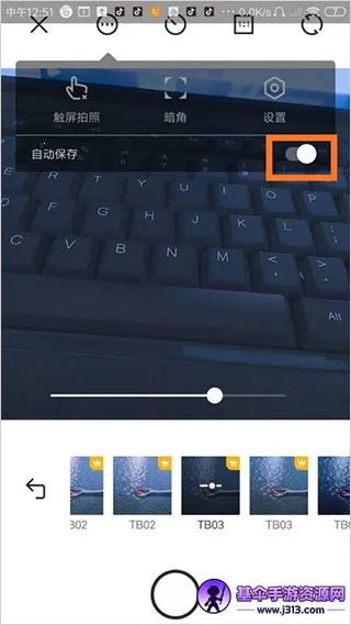 camera360���(רҵ��������)