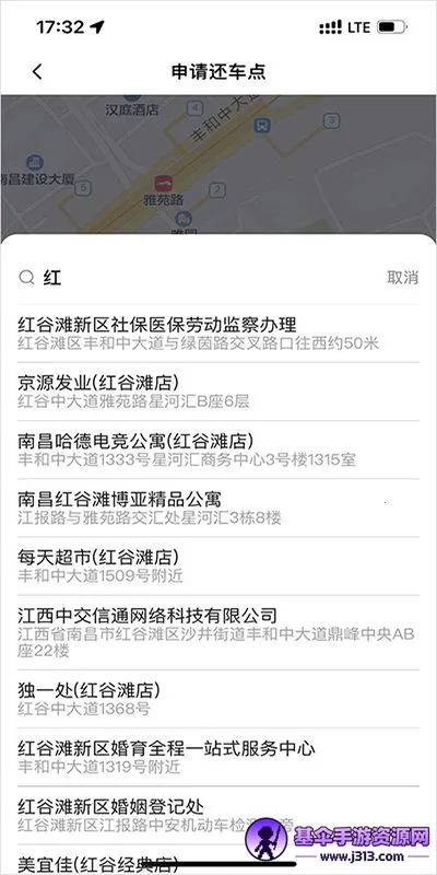 С�޹����綯��(�綯������ƽ̨)