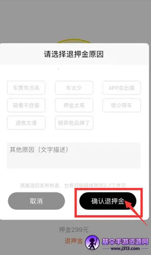 С�޹����綯��(�綯������ƽ̨)