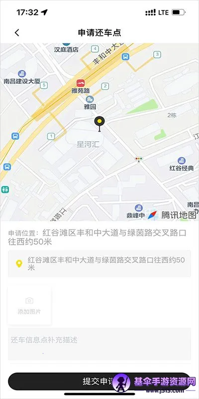 С�޹����綯��(�綯������ƽ̨)
