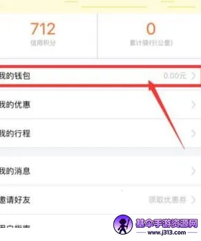 С�޹����綯��(�綯������ƽ̨)