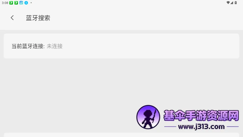 LAMPFRGN��Χ�ƿ���App(��Χ�ƿ��ƹ���)