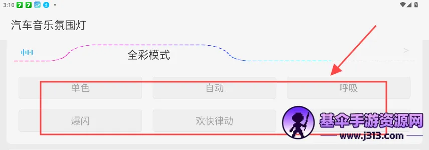 LAMPFRGN��Χ�ƿ���App(��Χ�ƿ��ƹ���)