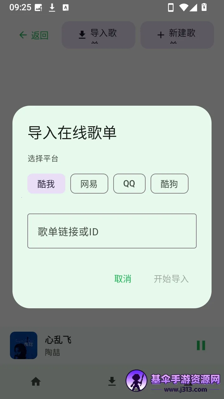 ��������2026�ٷ����°汾