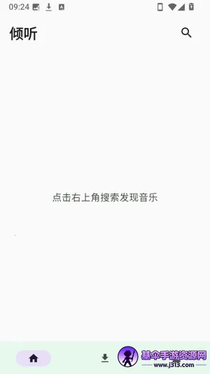 ��������2026�ٷ����°汾