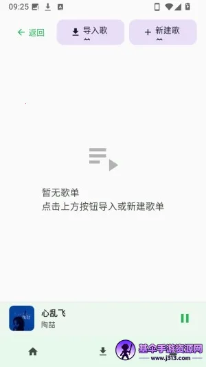 ��������2026�ٷ����°汾