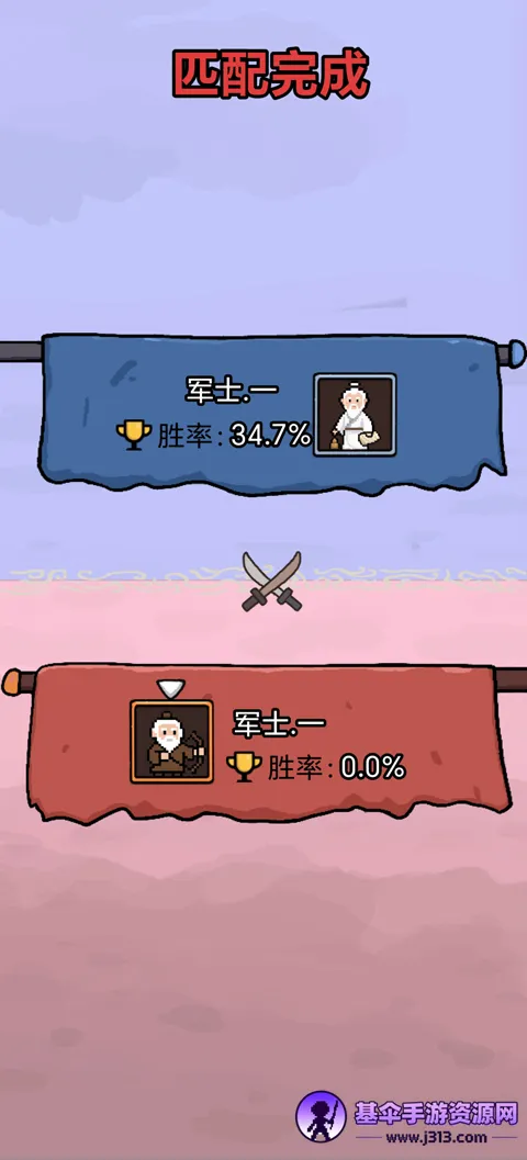 �����밢��С��Ϸ�����ֻ���