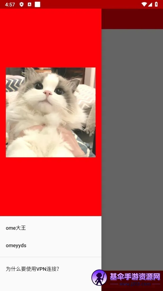 �δ����ǽ��׿���ֻ���