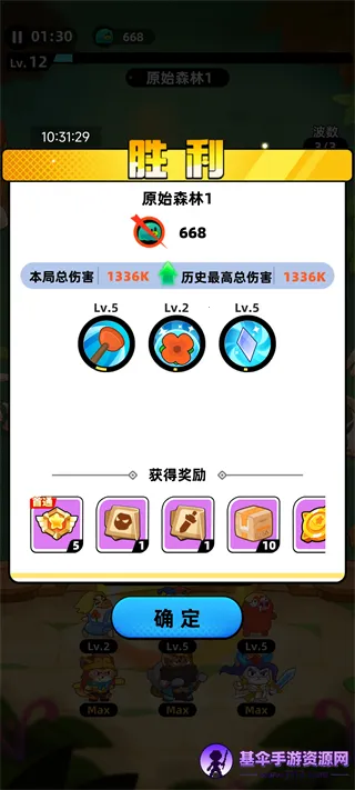 ȫ������2026���°汾