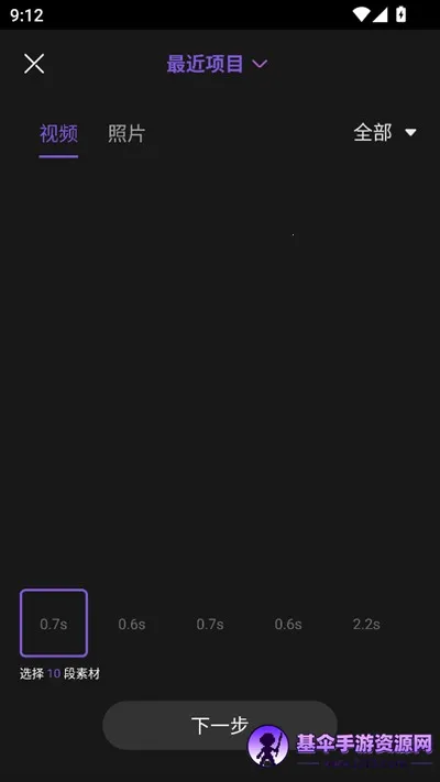 ����������(��Ƶ����APP)