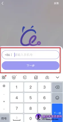 ���ϰ���ai����(AIҽ�ƽ���Ӧ��)