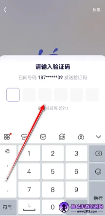 ���ϰ���ai����(AIҽ�ƽ���Ӧ��)
