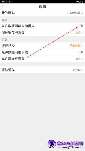 ��һӰԺ���Ӿ�APP2026�ٷ����°汾
