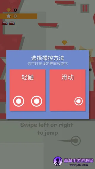 ��Ծ��������������2026���°汾