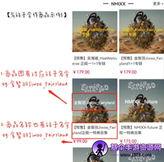 idolshopż������갲׿���ֻ���