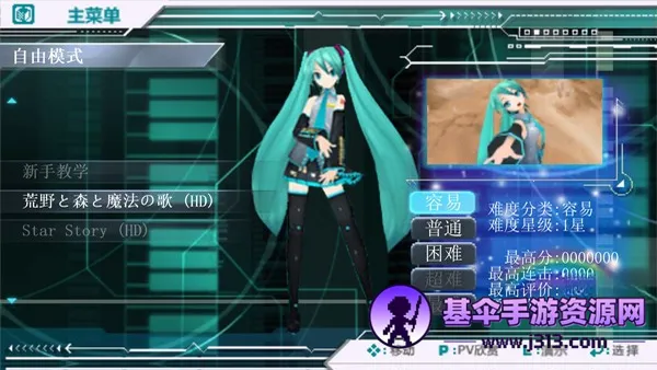�輧�ƻ�2nd2026���°汾