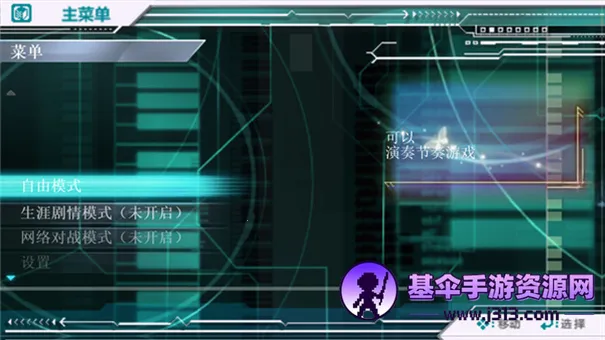 �輧�ƻ�2nd2026���°汾