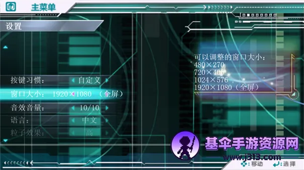 �輧�ƻ�2nd2026���°汾