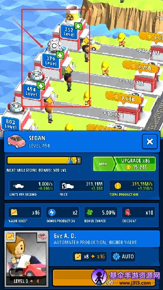 ���÷��������İ�(ģ�⹤����Ӫ��Ϸ)