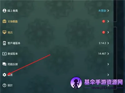 mhw�������(��Ϸ��������)