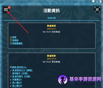mhw�������(��Ϸ��������)