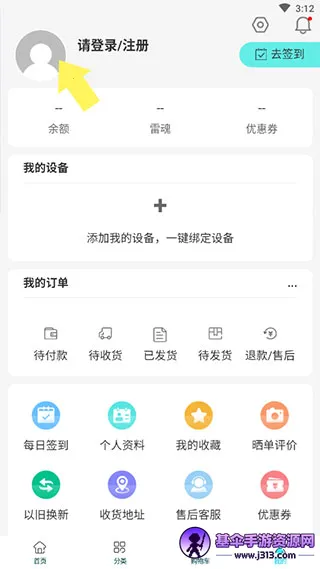 ����羺�̳�(�羺����ƽ̨)