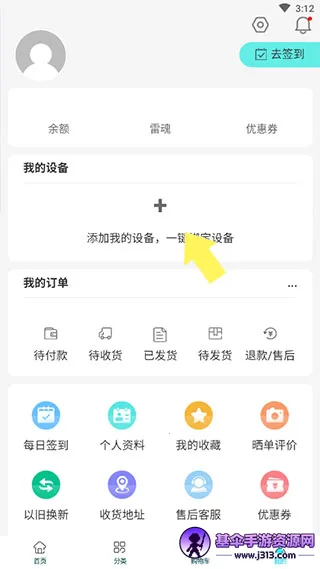 ����羺�̳�(�羺����ƽ̨)
