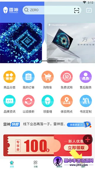 ����羺�̳�(�羺����ƽ̨)