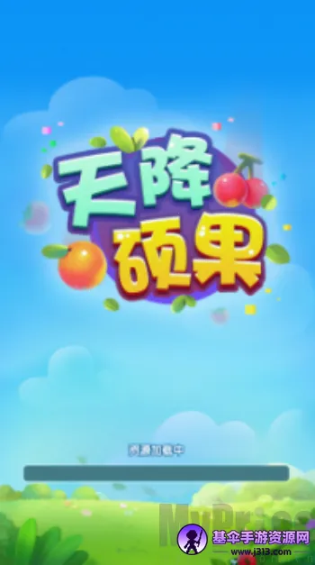 �콵˶��2026���°汾
