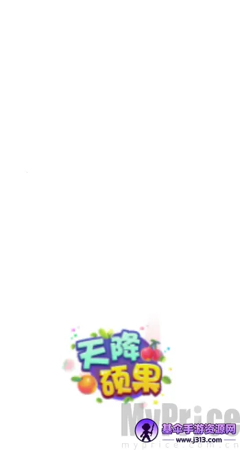 �콵˶��2026���°汾