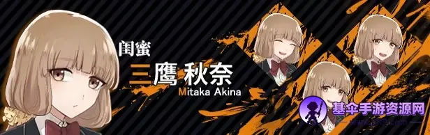 致命至爱安卓版手机版 致命至爱安卓版手机版