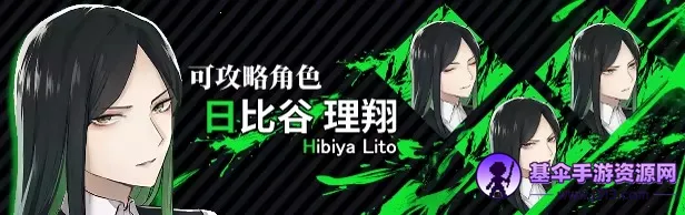 致命至爱安卓版手机版 致命至爱安卓版手机版