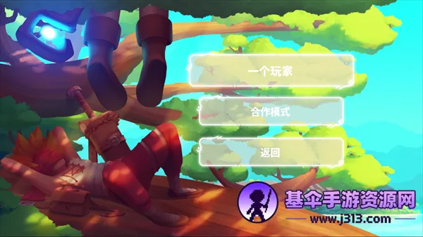 光辉守护者(动作冒险游戏) 光辉守护者(动作冒险游戏)