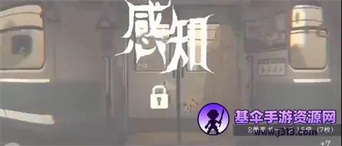 45�ŵ糵��׿���ֻ���