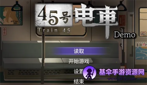 45�ŵ糵��׿���ֻ���