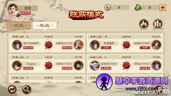 ȫ��������Ӱ氲׿���ֻ���