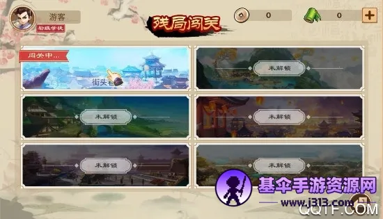 ȫ��������Ӱ氲׿���ֻ���