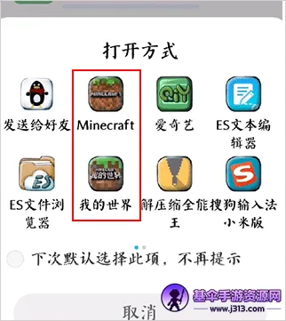 �ҵ������������̳���Ұ�(�ҵ�������Դ��̳)