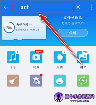 �ҵ������������̳���Ұ�(�ҵ�������Դ��̳)