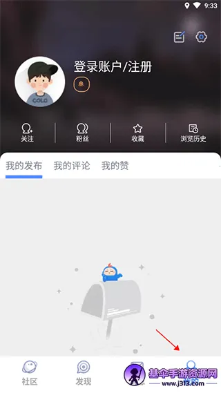 dnfcolg��̳(��Ϸ��Ѷƽ̨)