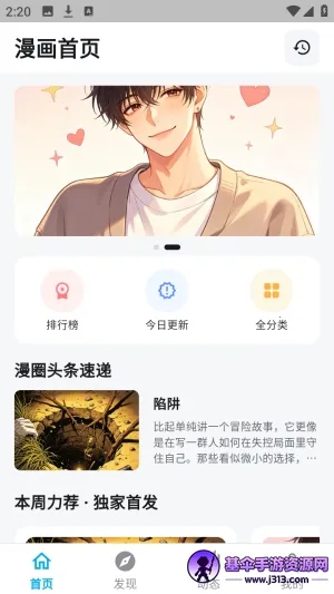 ������������(�����Ķ�Ӧ��)
