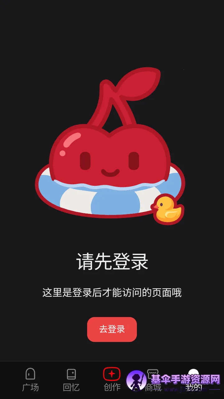 cheliz����2026�ٷ����°汾
