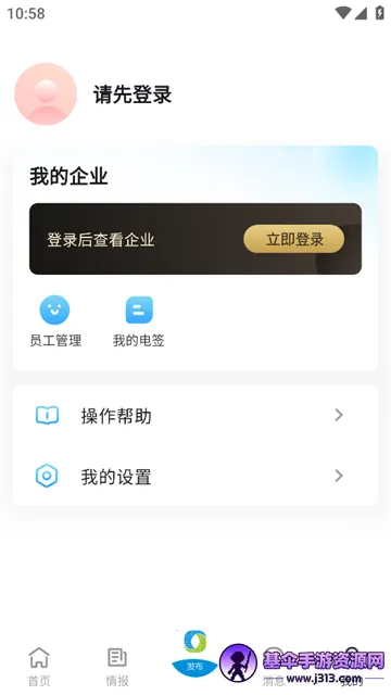 �Ŷ���2026���°汾