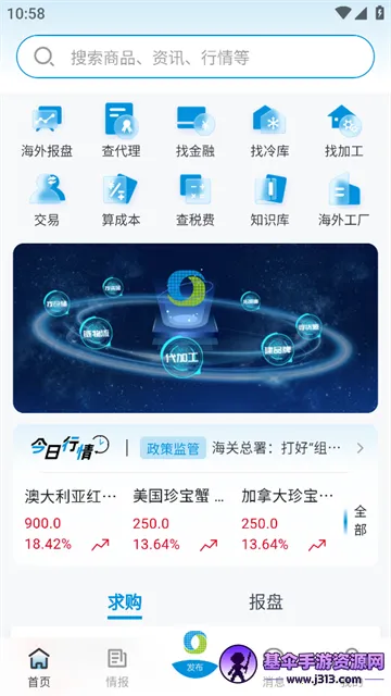 �Ŷ���2026���°汾