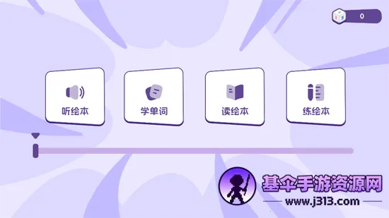 ����ABC2026���°汾