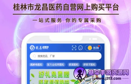 ������e��2026�ٷ����°汾