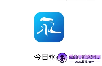 ��������(��������ƽ̨)