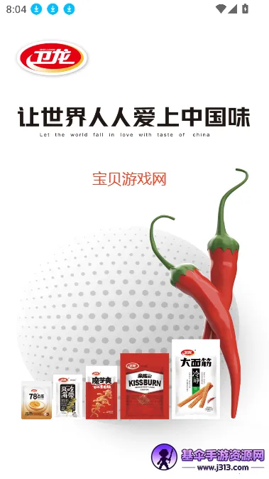 ����������(�����ƶ��칫����)